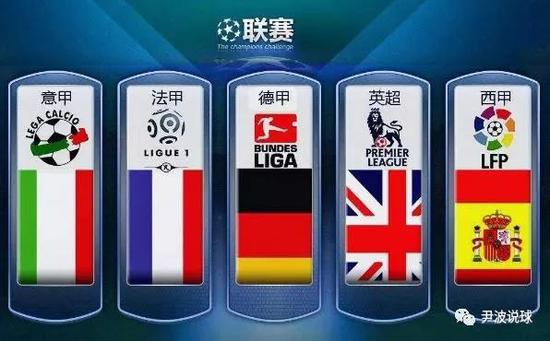 他热衷于慈