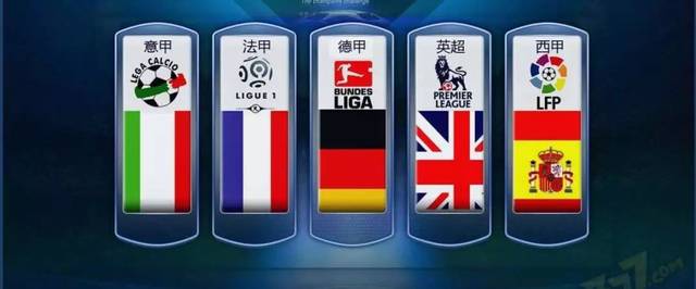 这一红卡事 这一红卡事